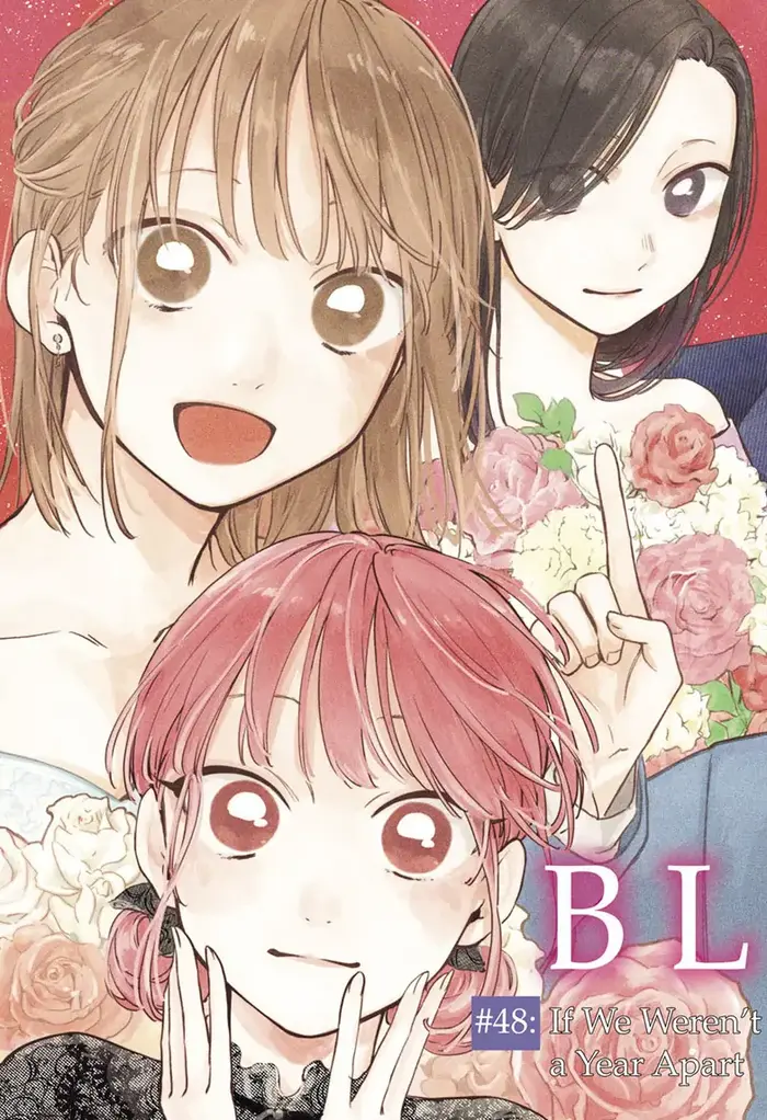 Blue Box Chapter 48 image 03_optimized